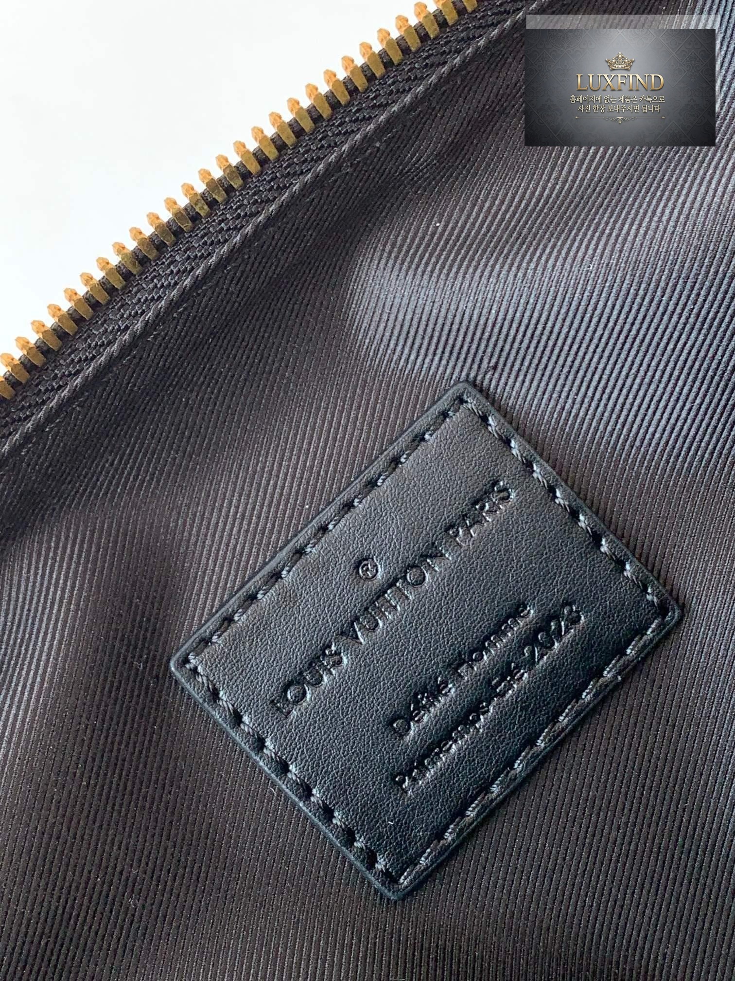 Louis Vuitton Handle Soft Trunk