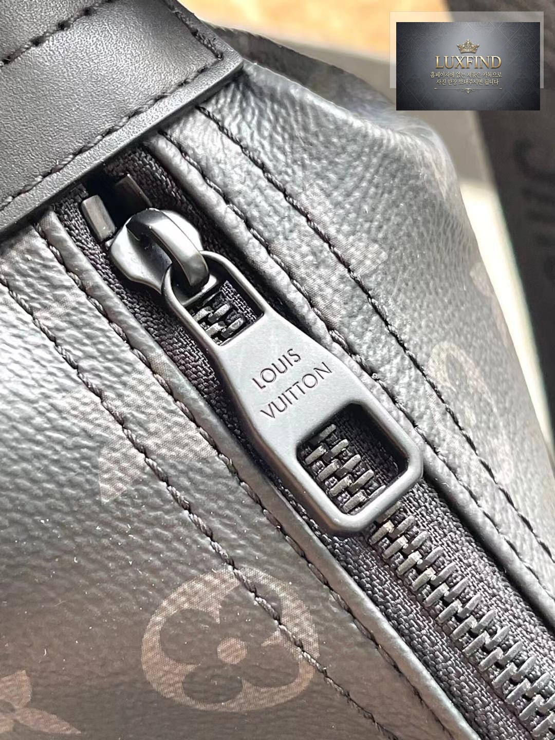 Louis Vuitton Hamac PM Monogram