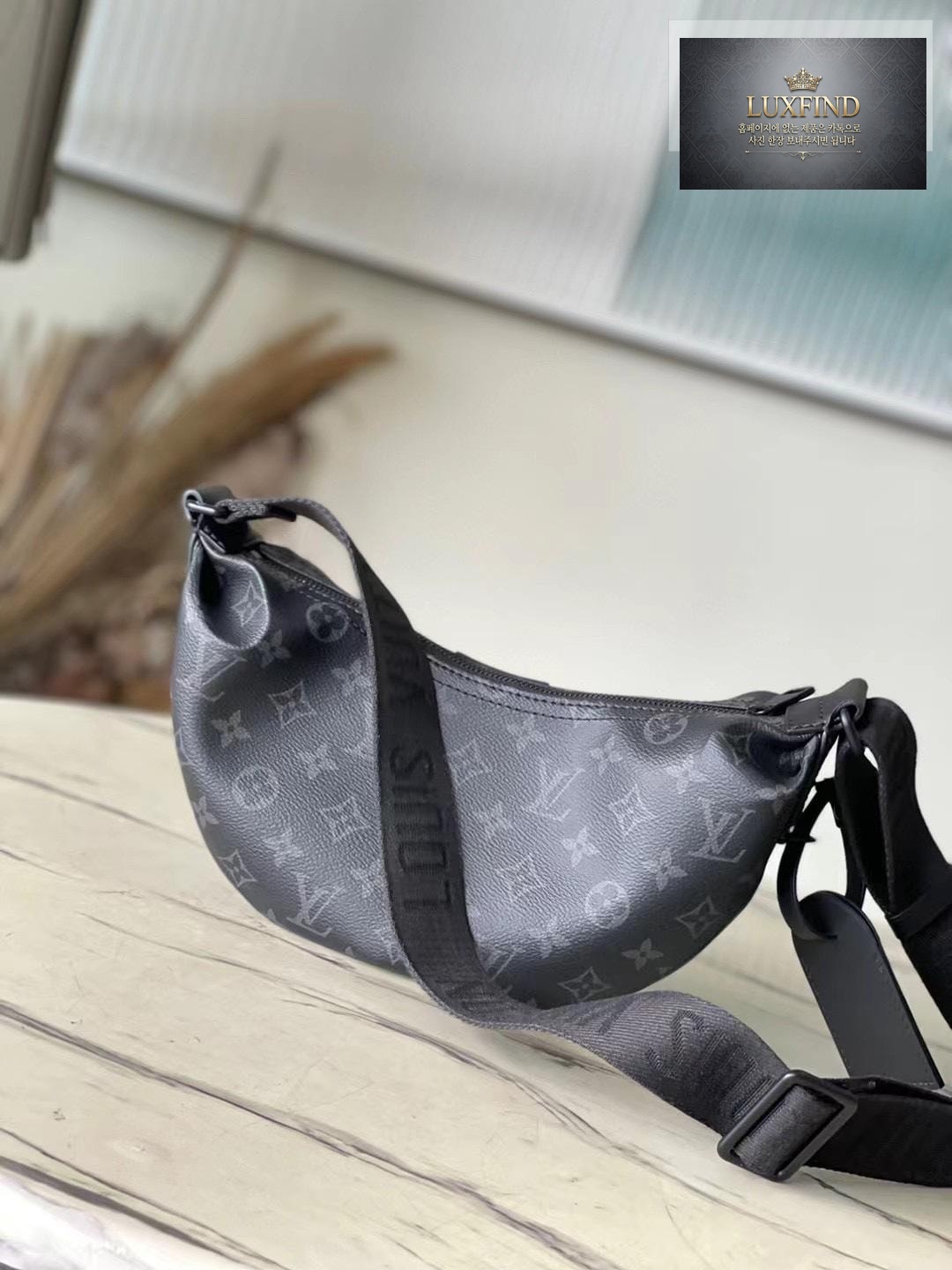 Louis Vuitton Hamac PM Monogram