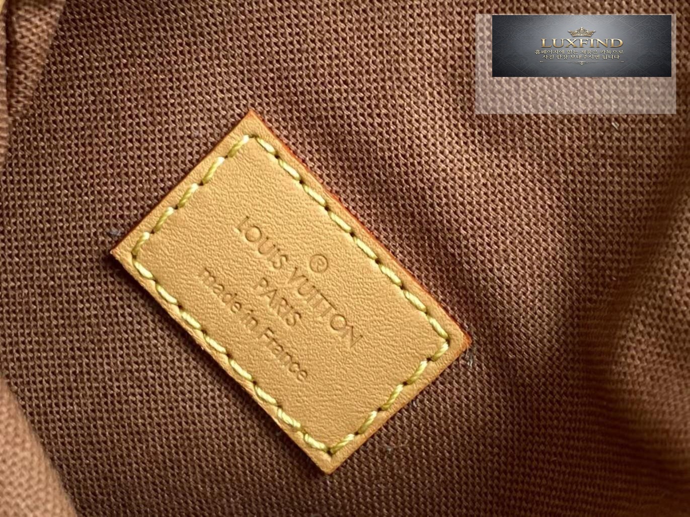 Louis Vuitton Fold Me Pouch Monogram