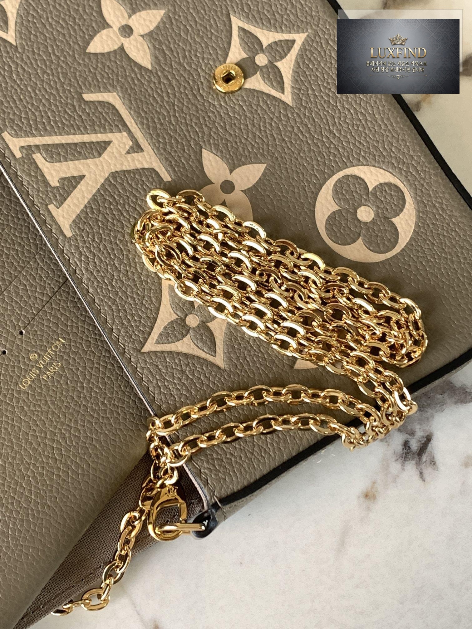 Louis Vuitton Felicie Pochette