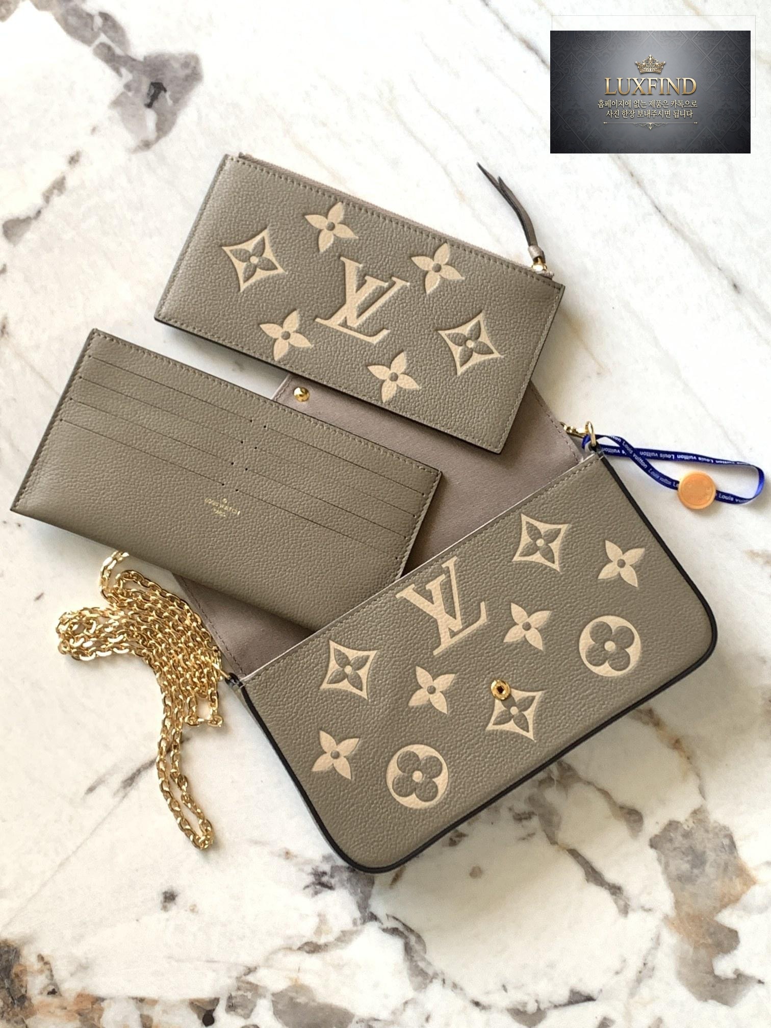 Louis Vuitton Felicie Pochette
