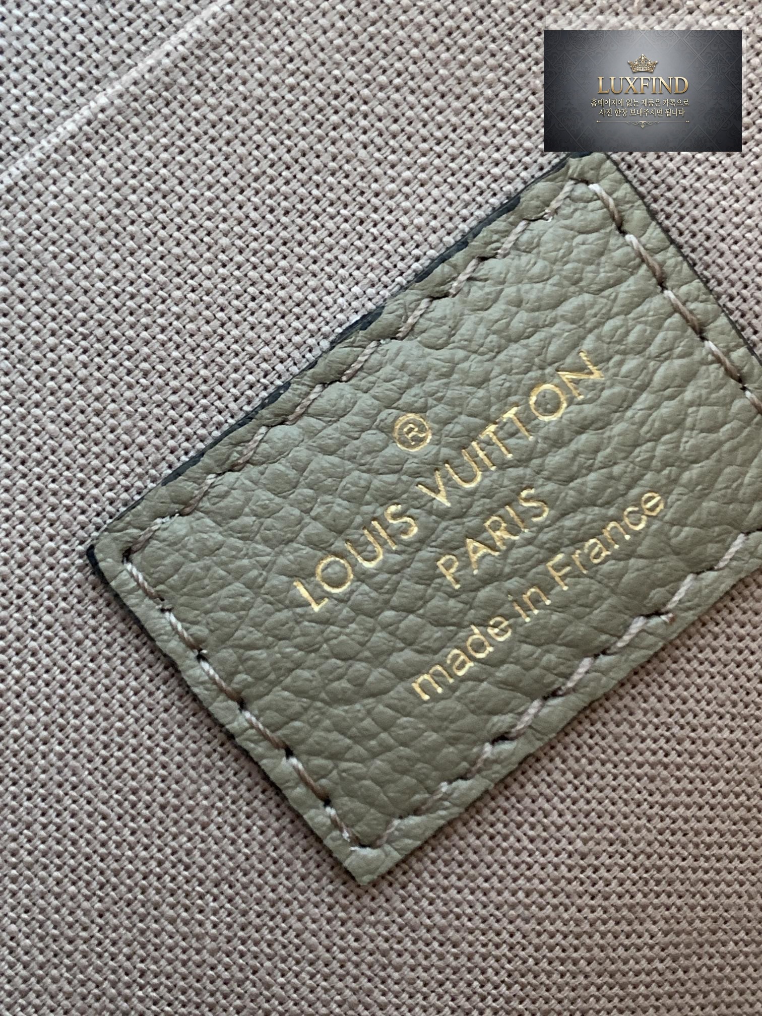 Louis Vuitton Felicie Pochette