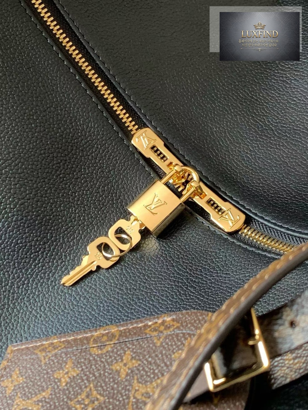 Louis Vuitton Express Travel