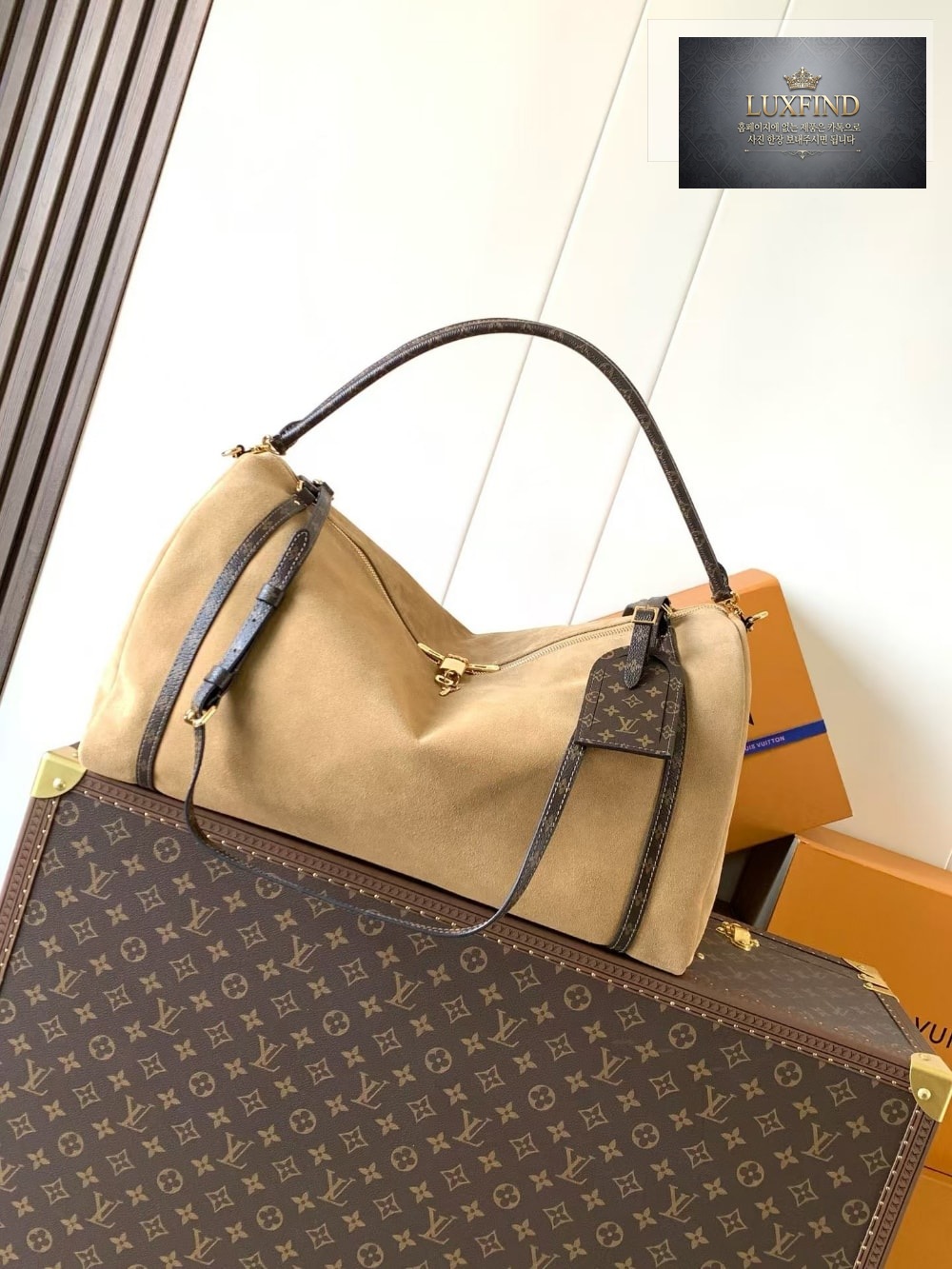 Louis Vuitton Express Travel