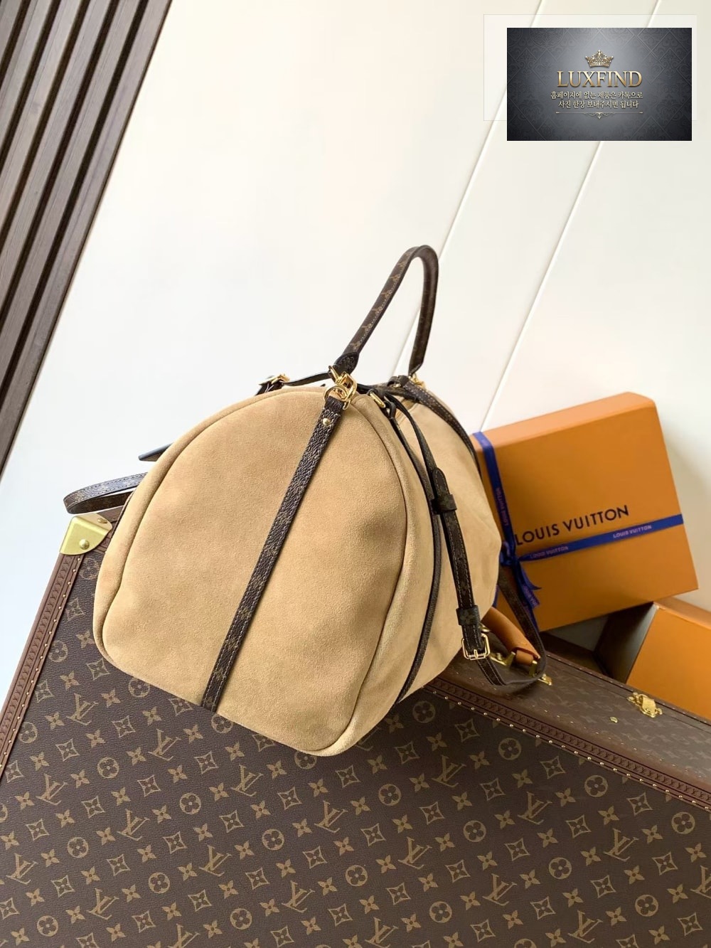 Louis Vuitton Express Travel