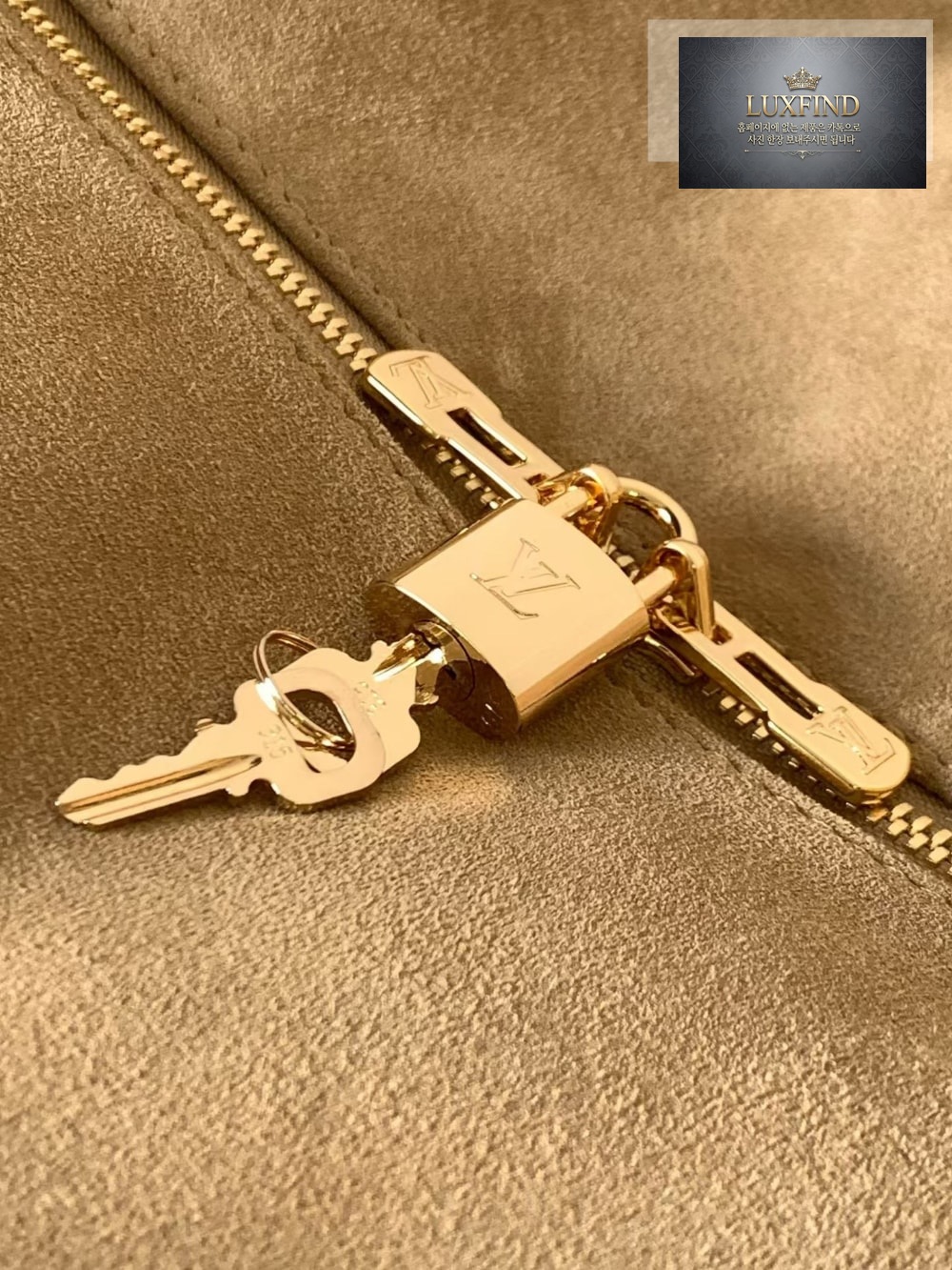 Louis Vuitton Express Travel