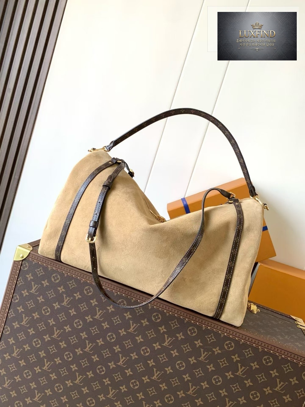 Louis Vuitton Express Travel