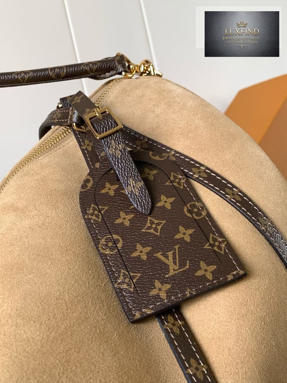 Louis Vuitton Express Travel