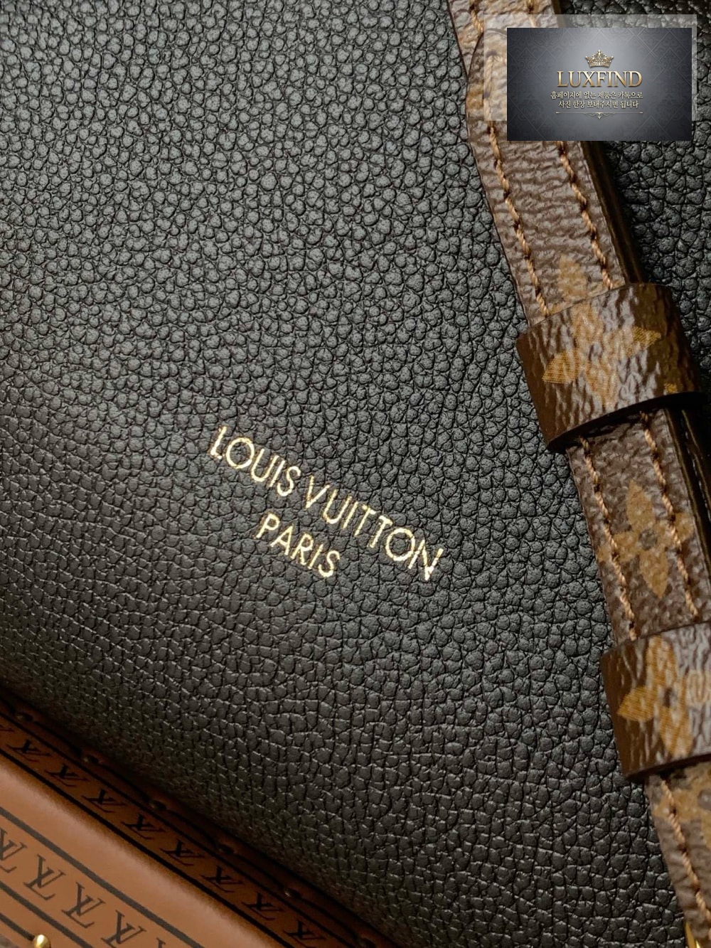 Louis Vuitton Express PM