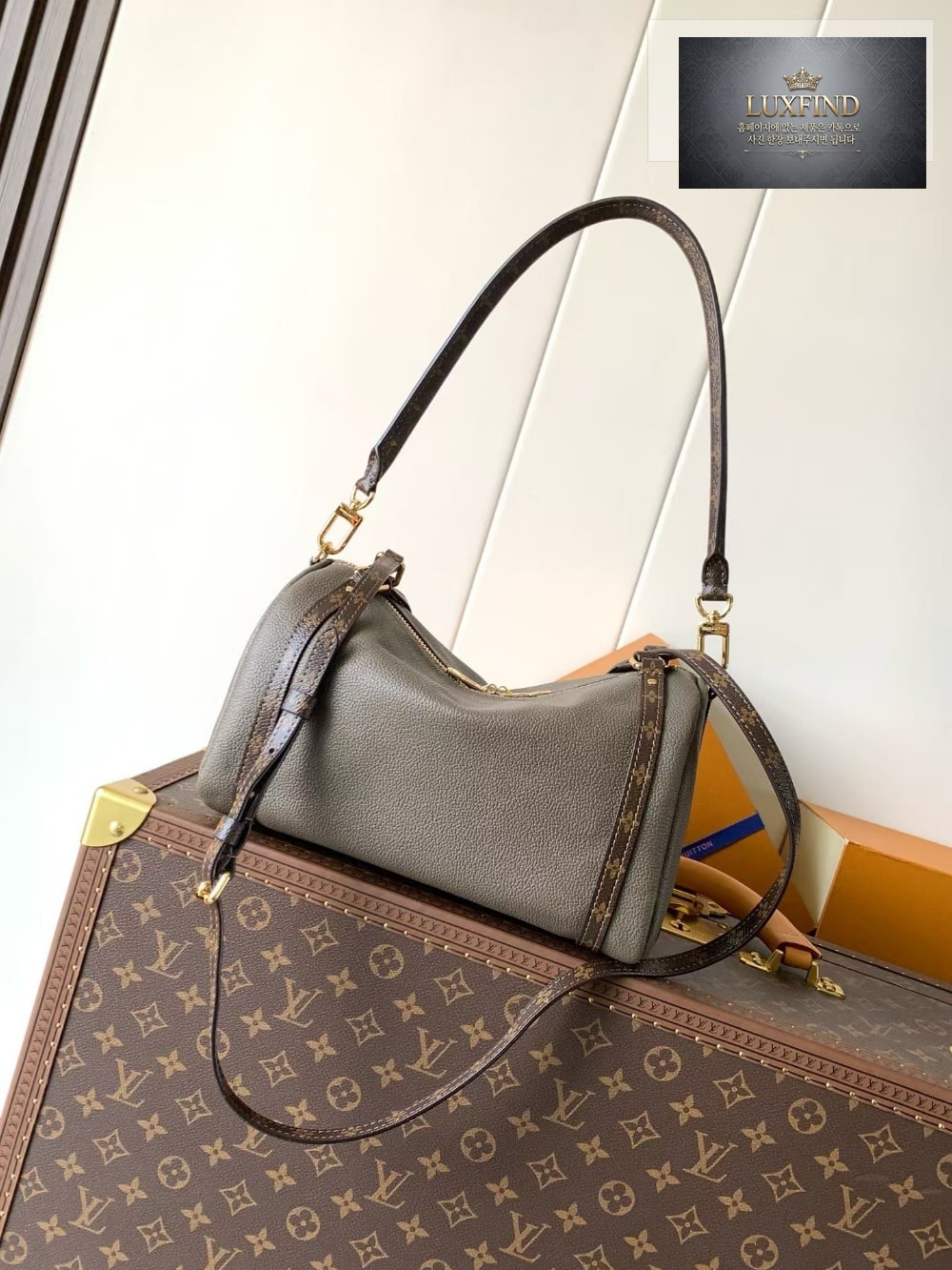 Louis Vuitton Express PM