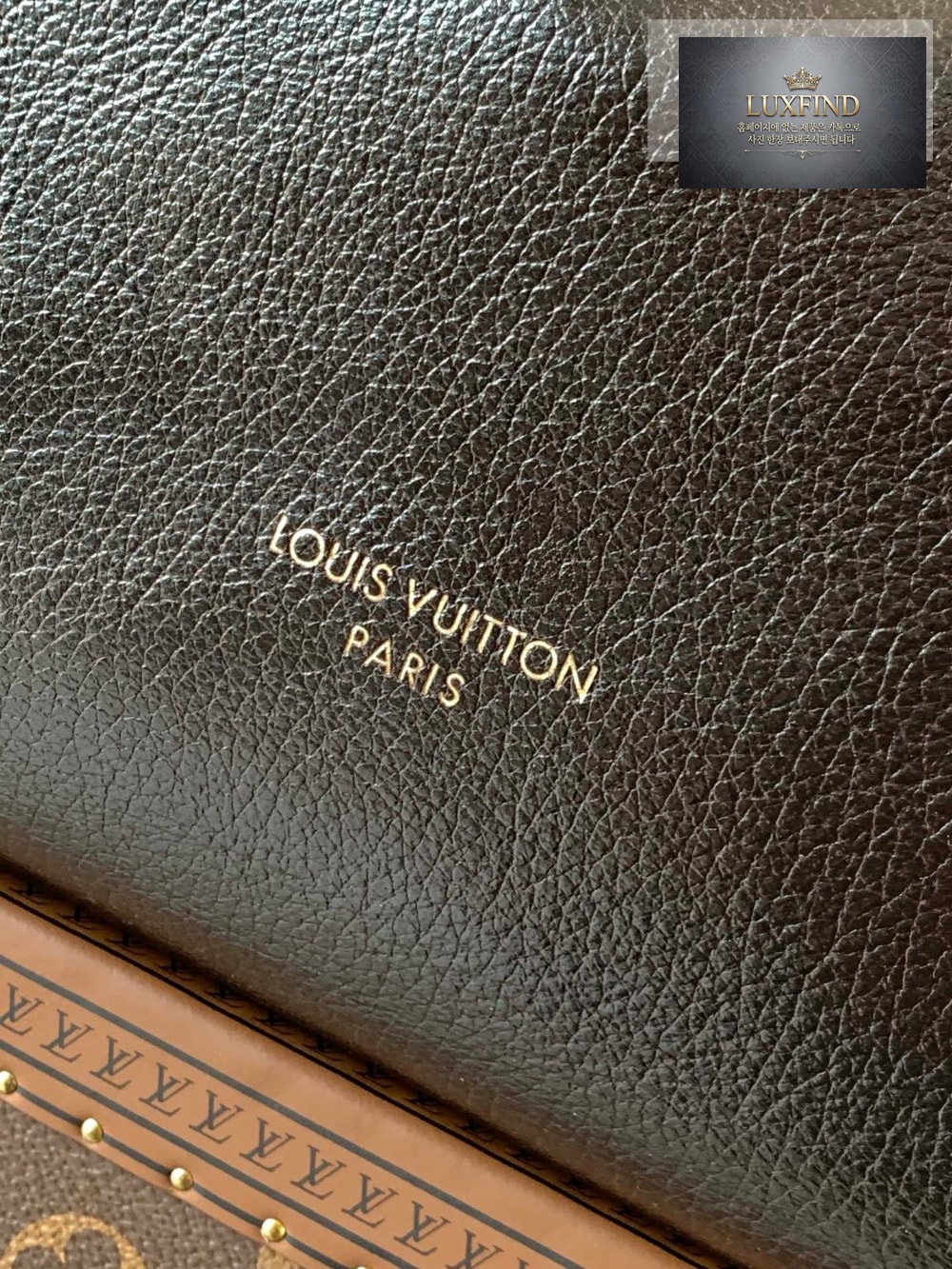 Louis Vuitton Express MM