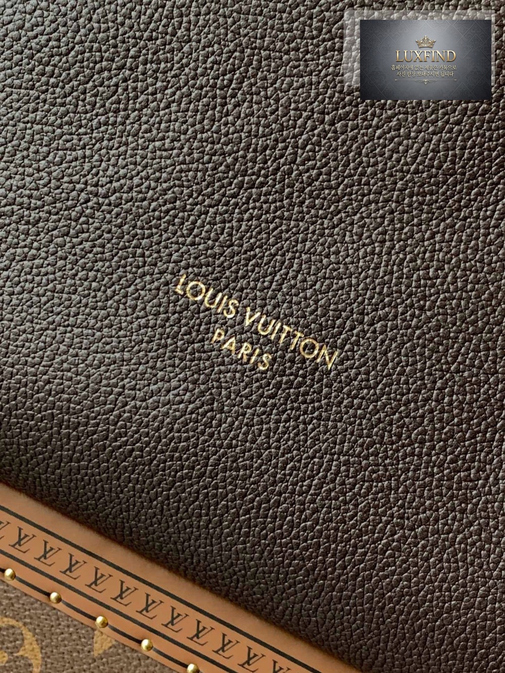 Louis Vuitton Express MM