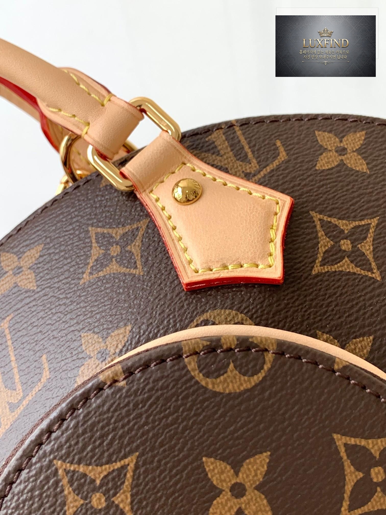 Louis Vuitton Ellipse PM