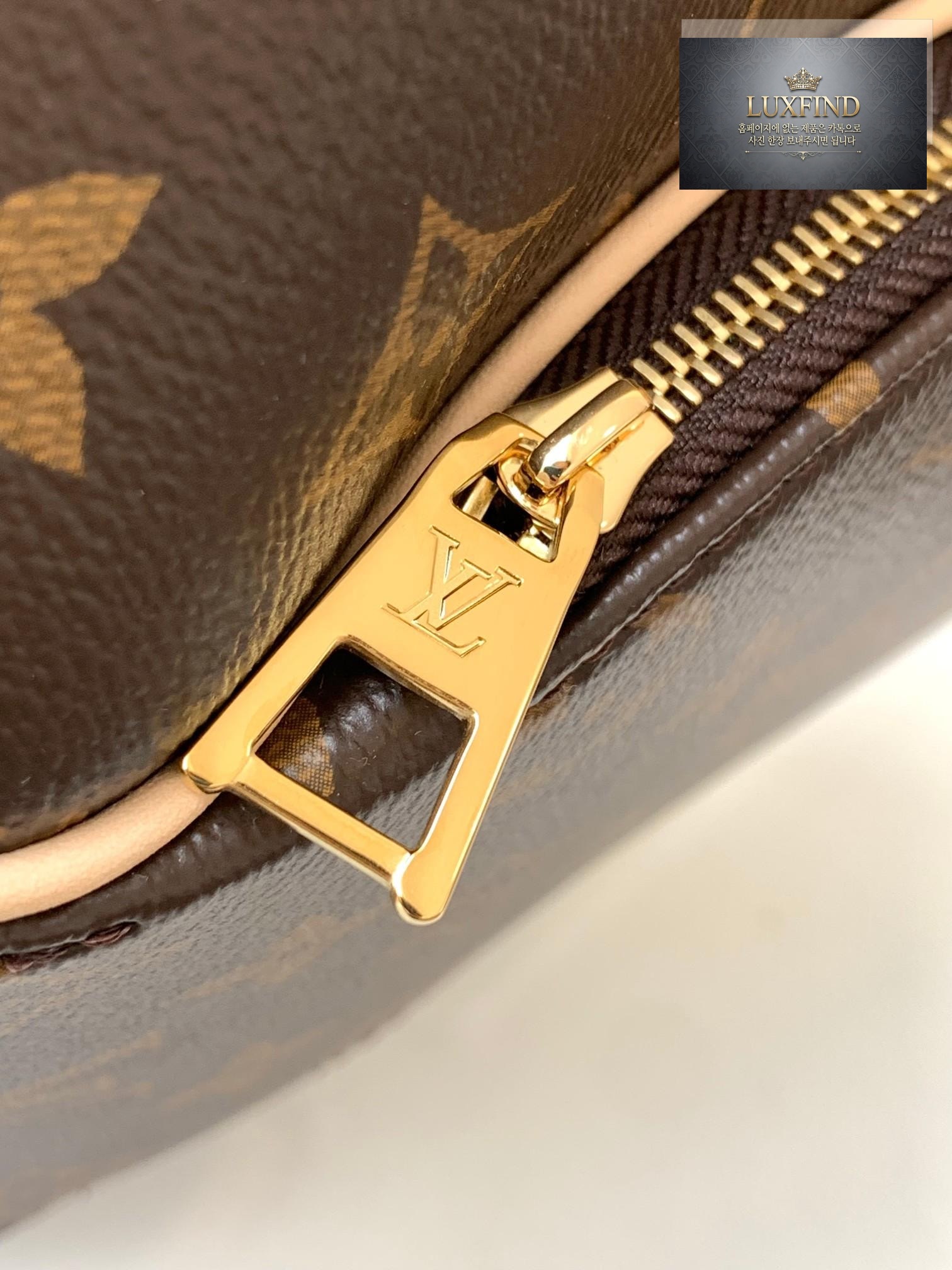 Louis Vuitton Ellipse PM