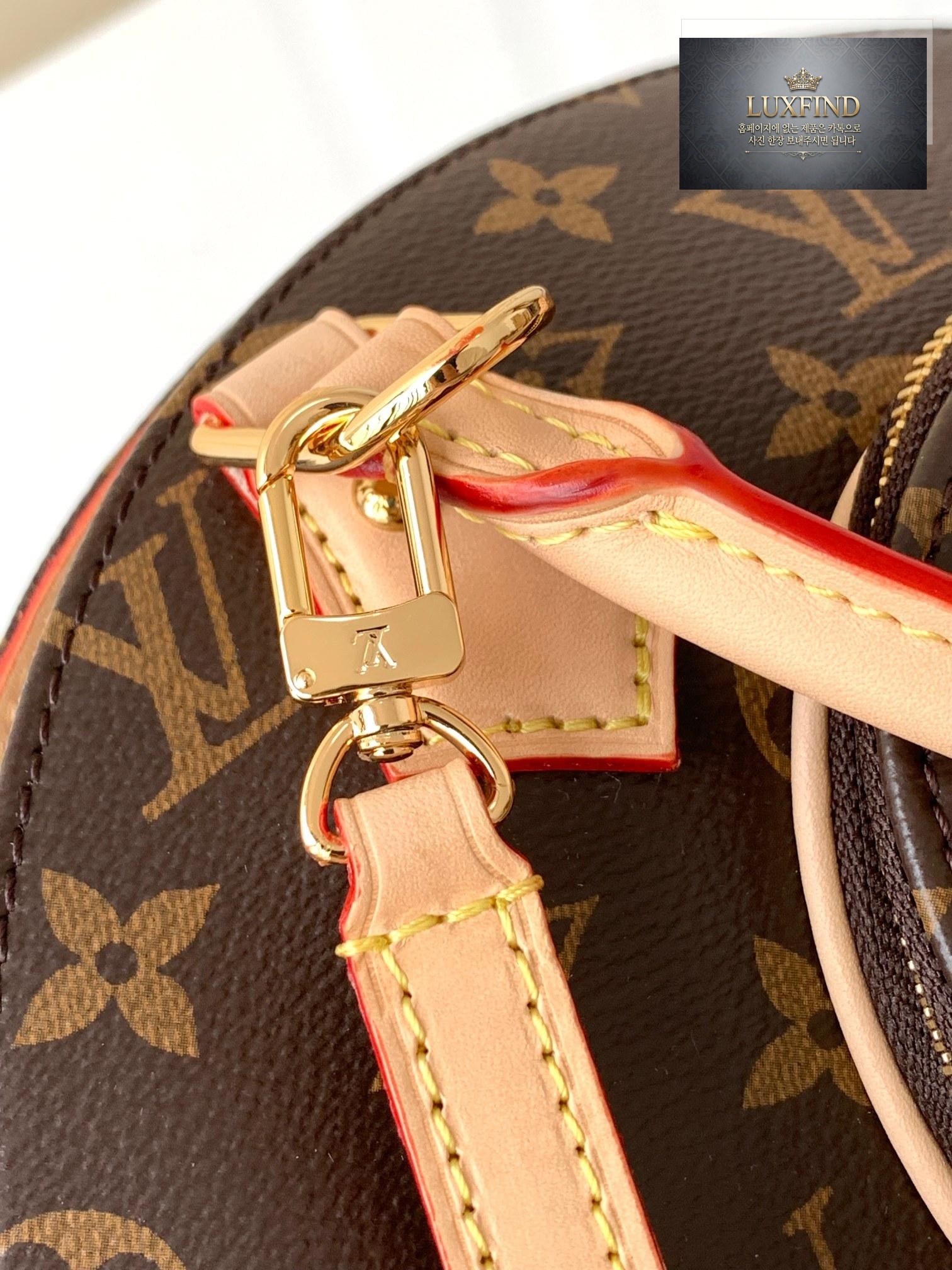 Louis Vuitton Ellipse PM