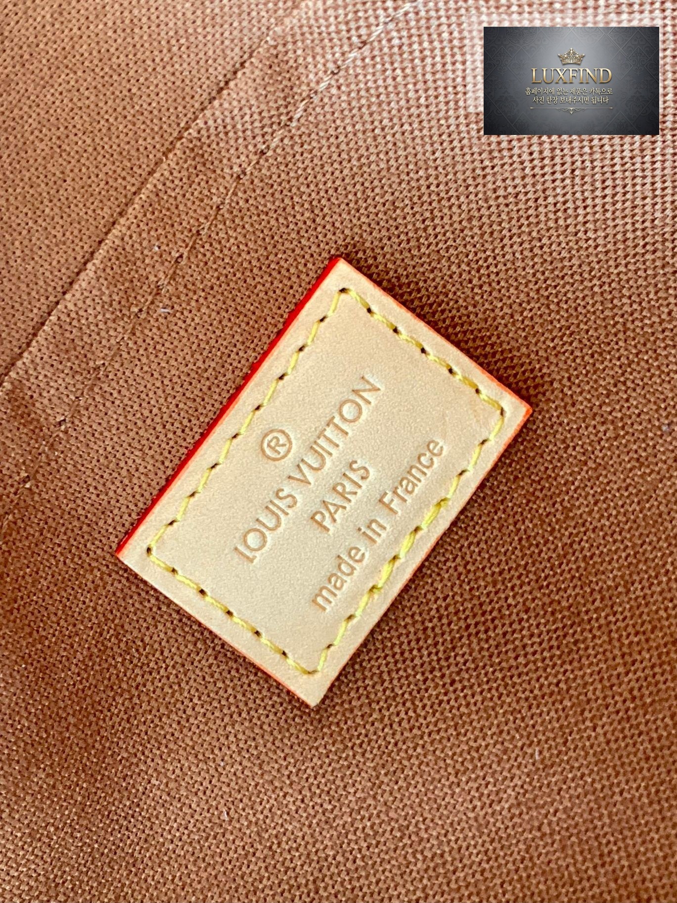 Louis Vuitton Ellipse PM