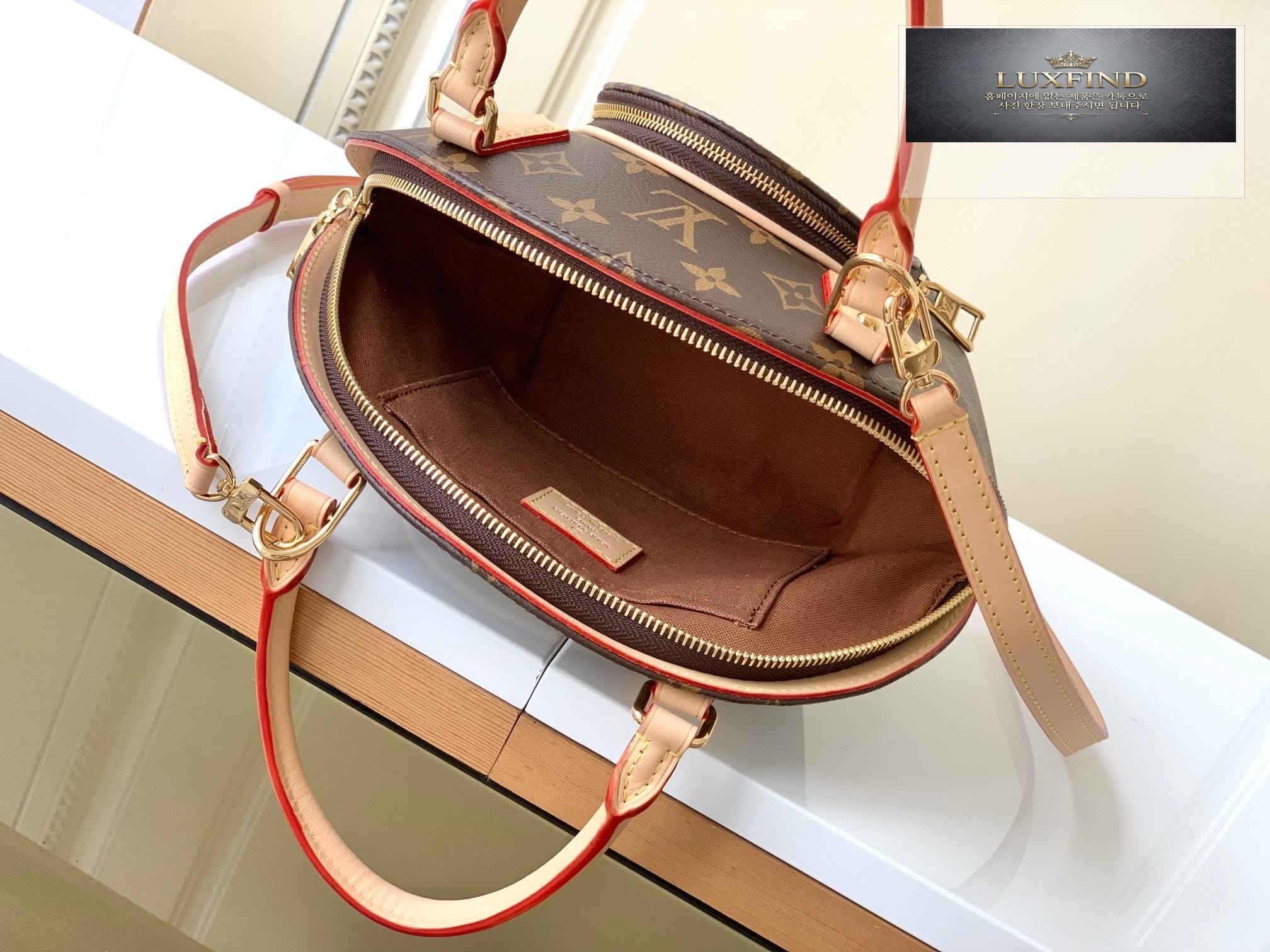Louis Vuitton Ellipse PM