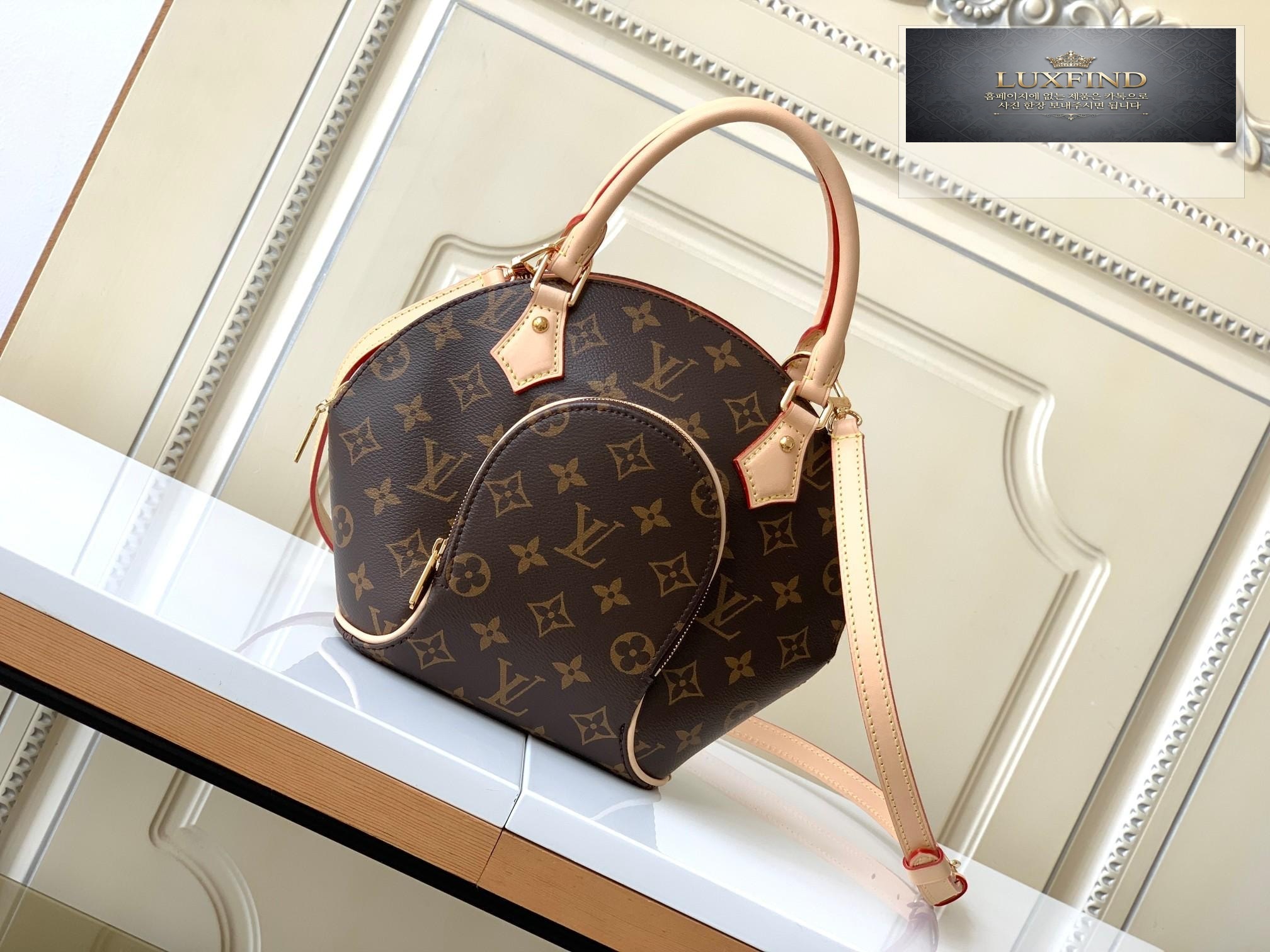 Louis Vuitton Ellipse PM