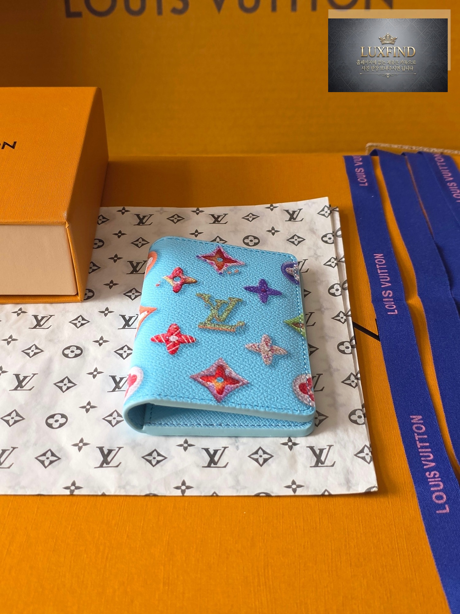 루이비통 포켓 오거나이저 모노그램 크래커 블루