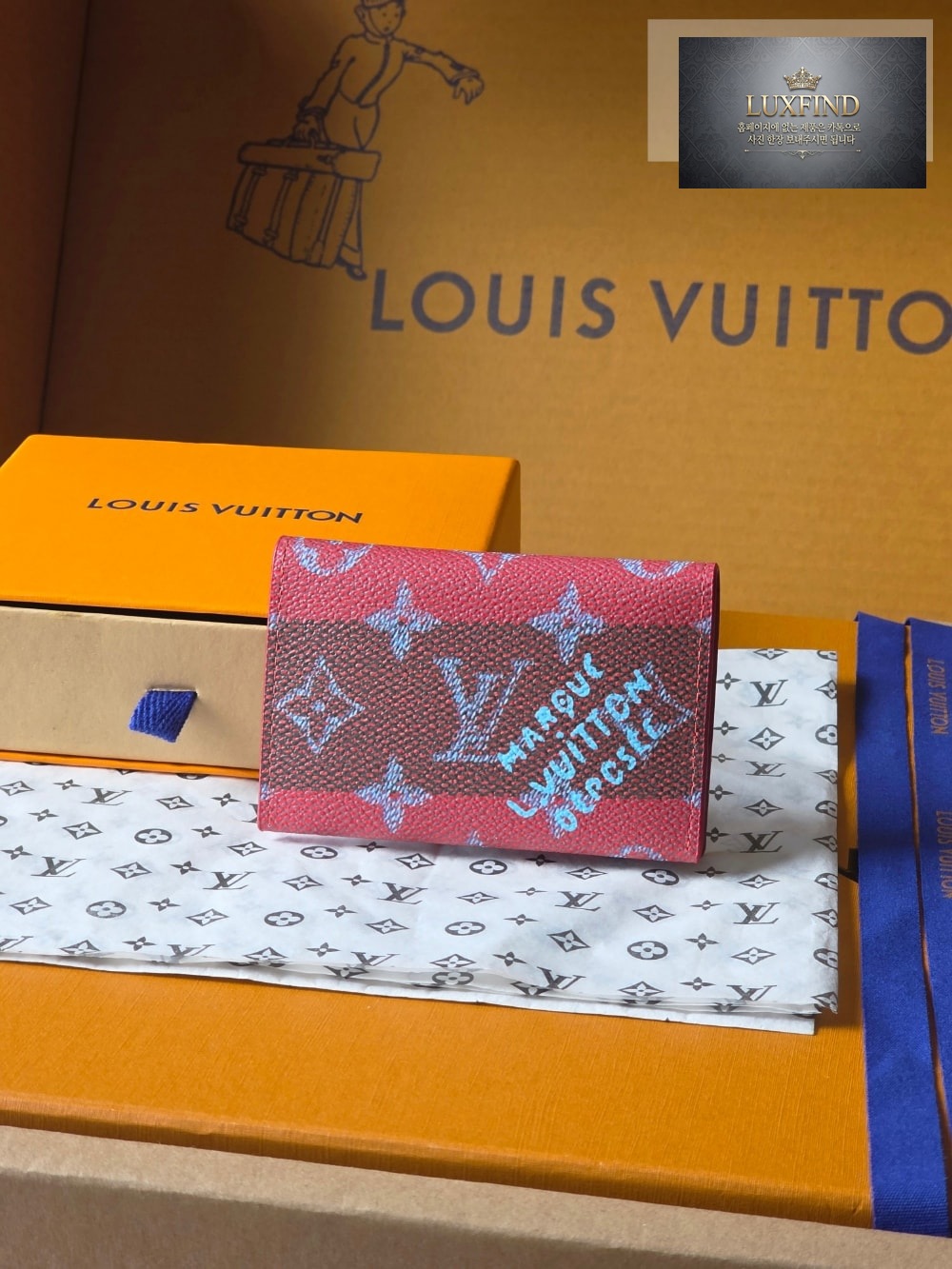 Lv M25796