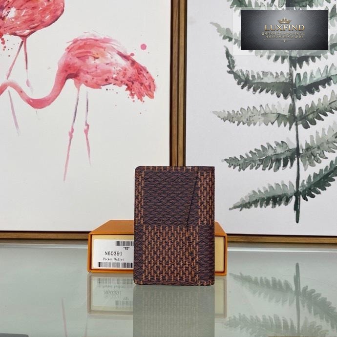 Louis Vuitton N60393