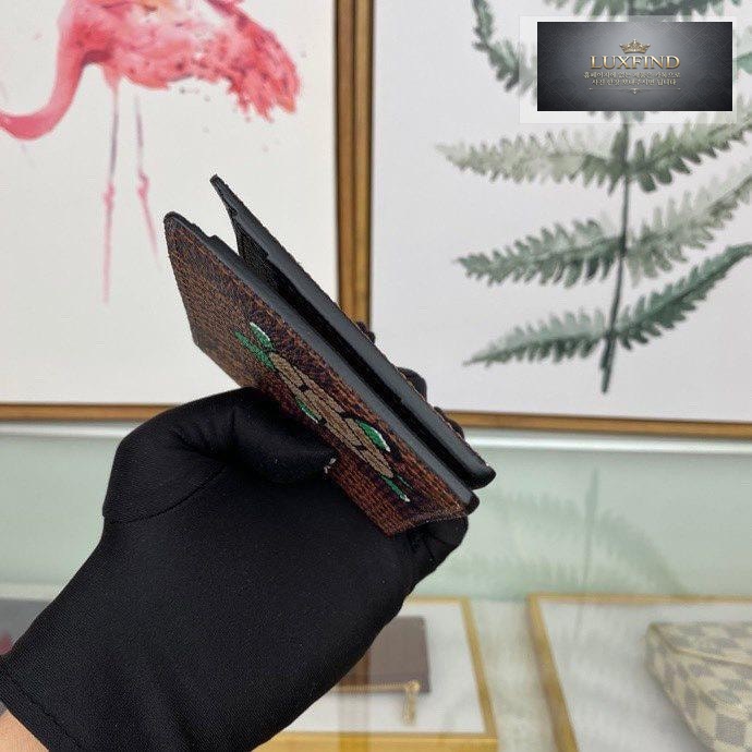 Louis Vuitton N60393