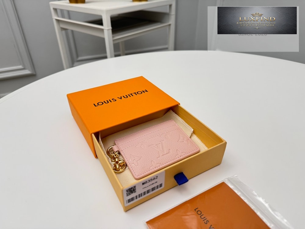Louis Vuitton M83585