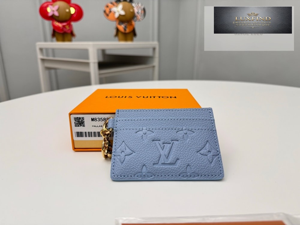 Louis Vuitton M83585
