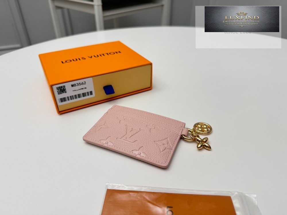 Louis Vuitton M83585