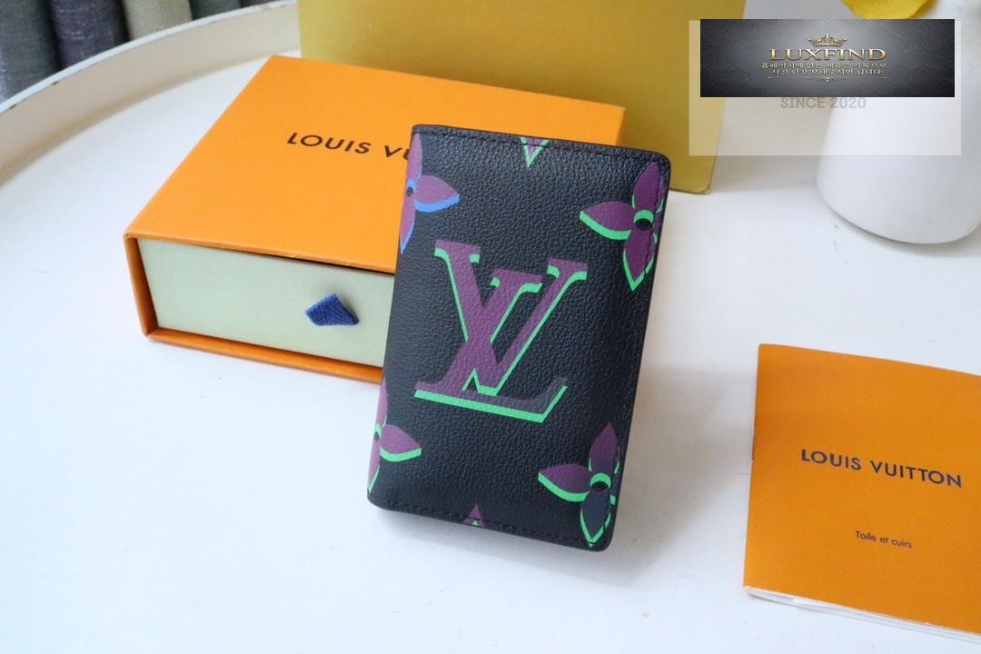 Louis Vuitton M82297