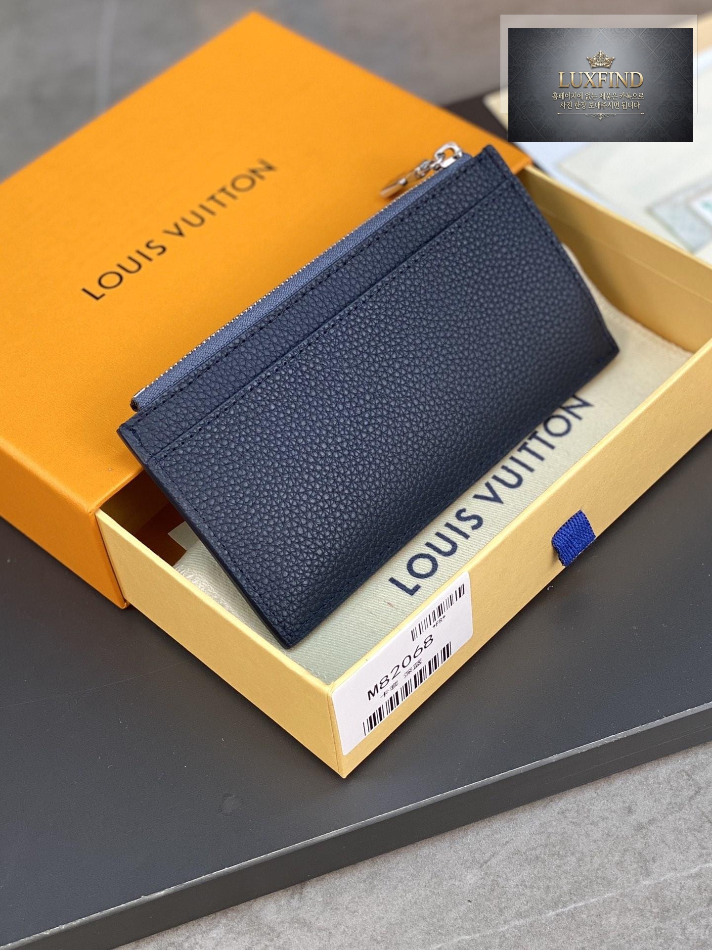 Louis Vuitton M82068