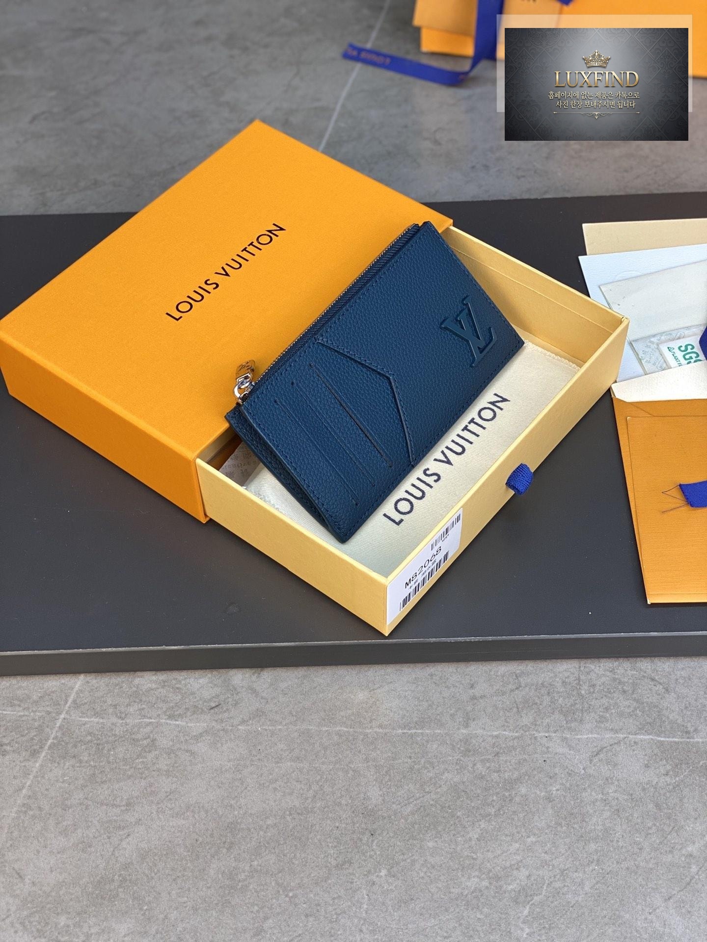 Louis Vuitton M82068