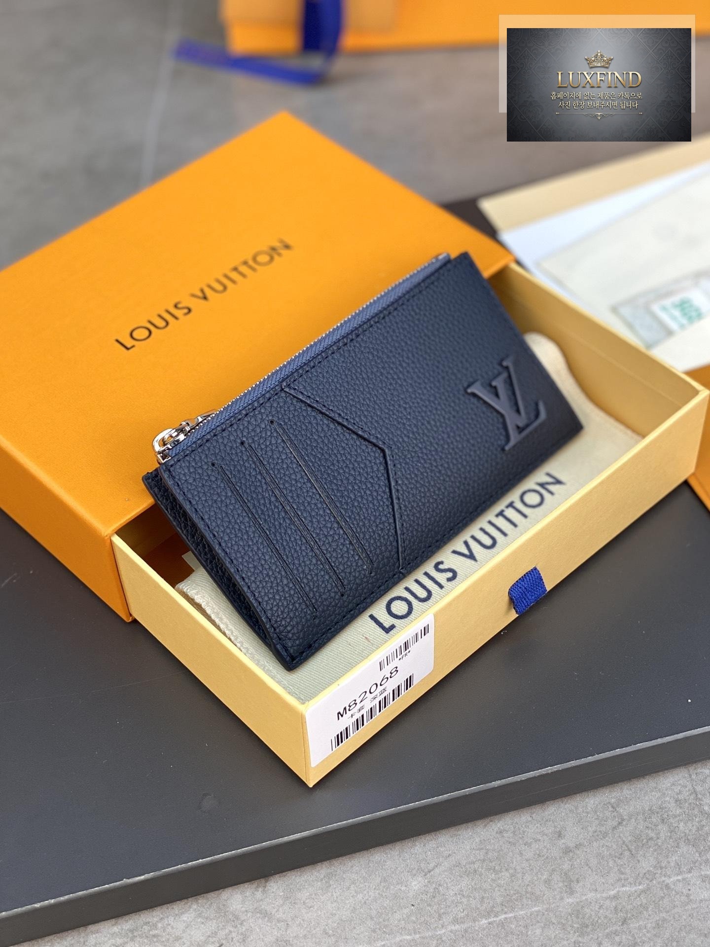 Louis Vuitton M82068