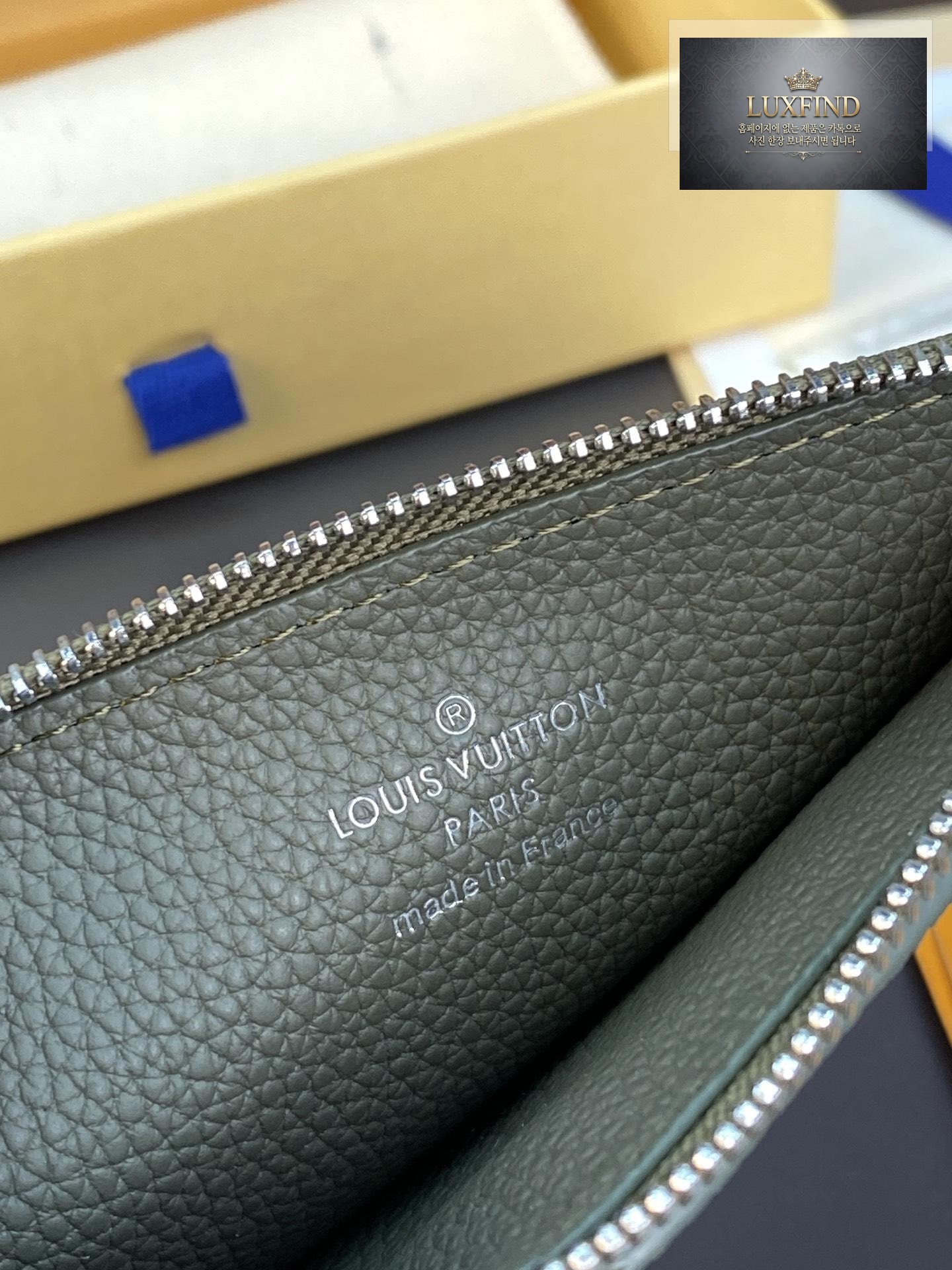 Louis Vuitton M82068