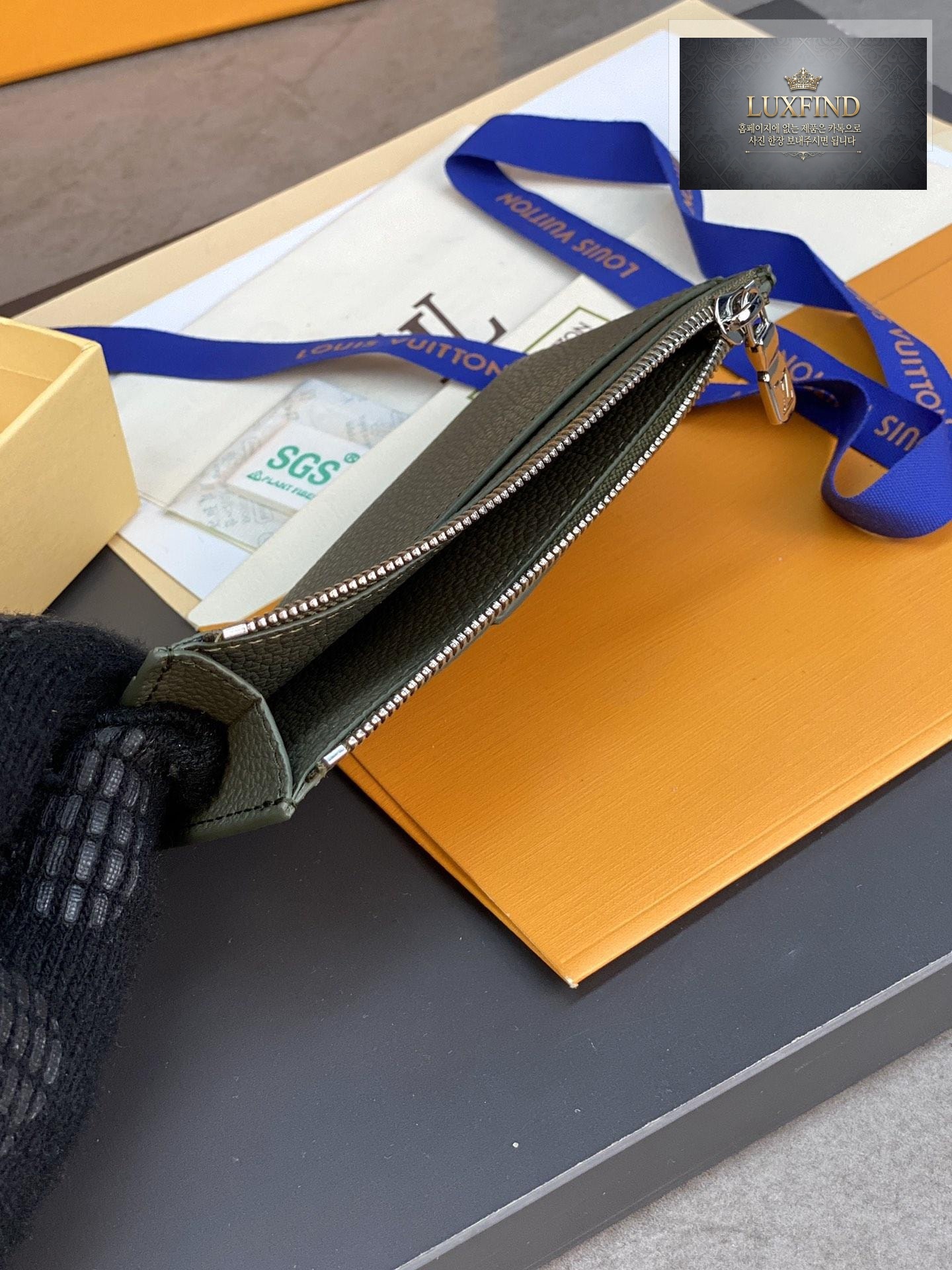 Louis Vuitton M82068