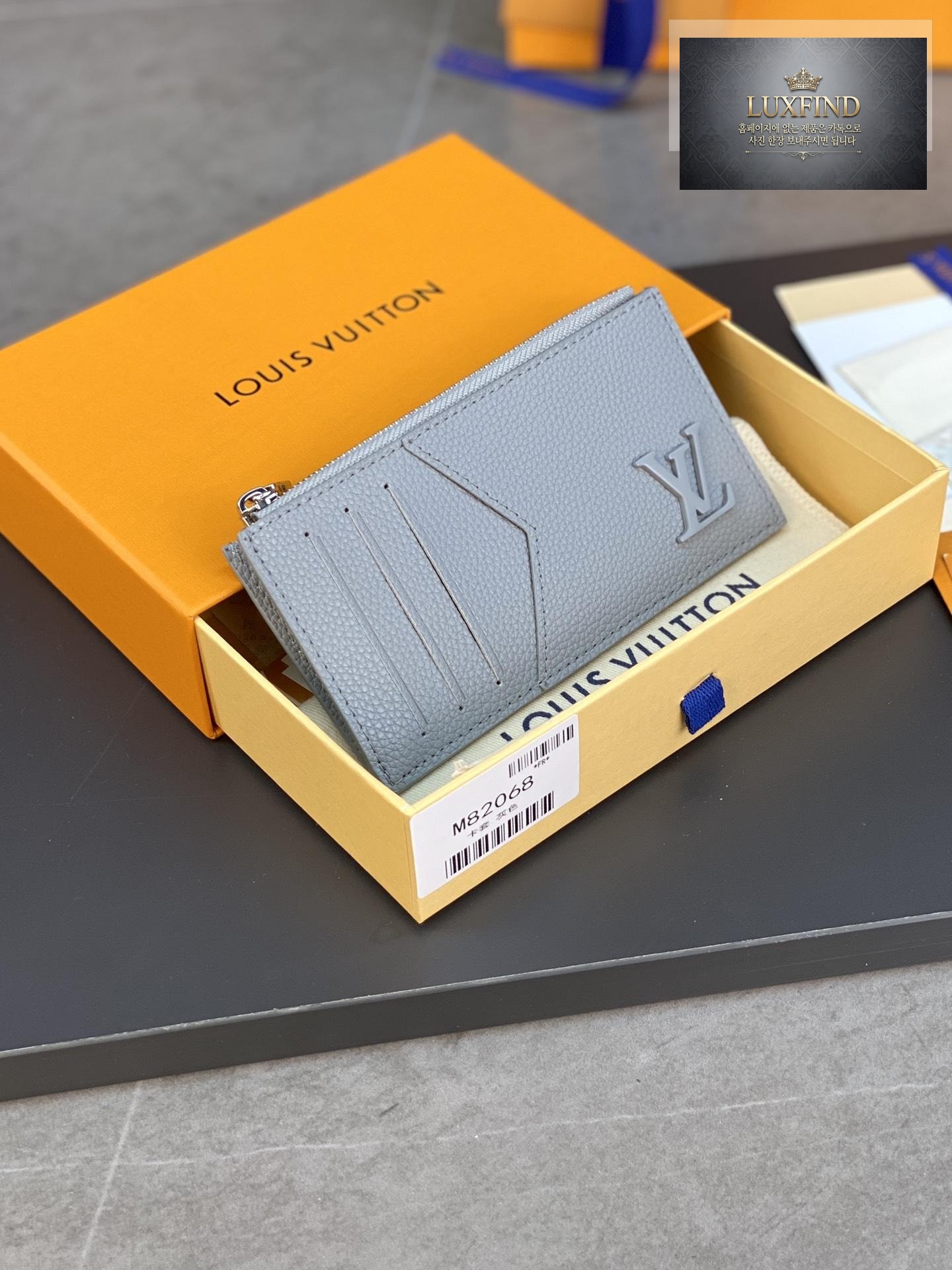 Louis Vuitton M82068