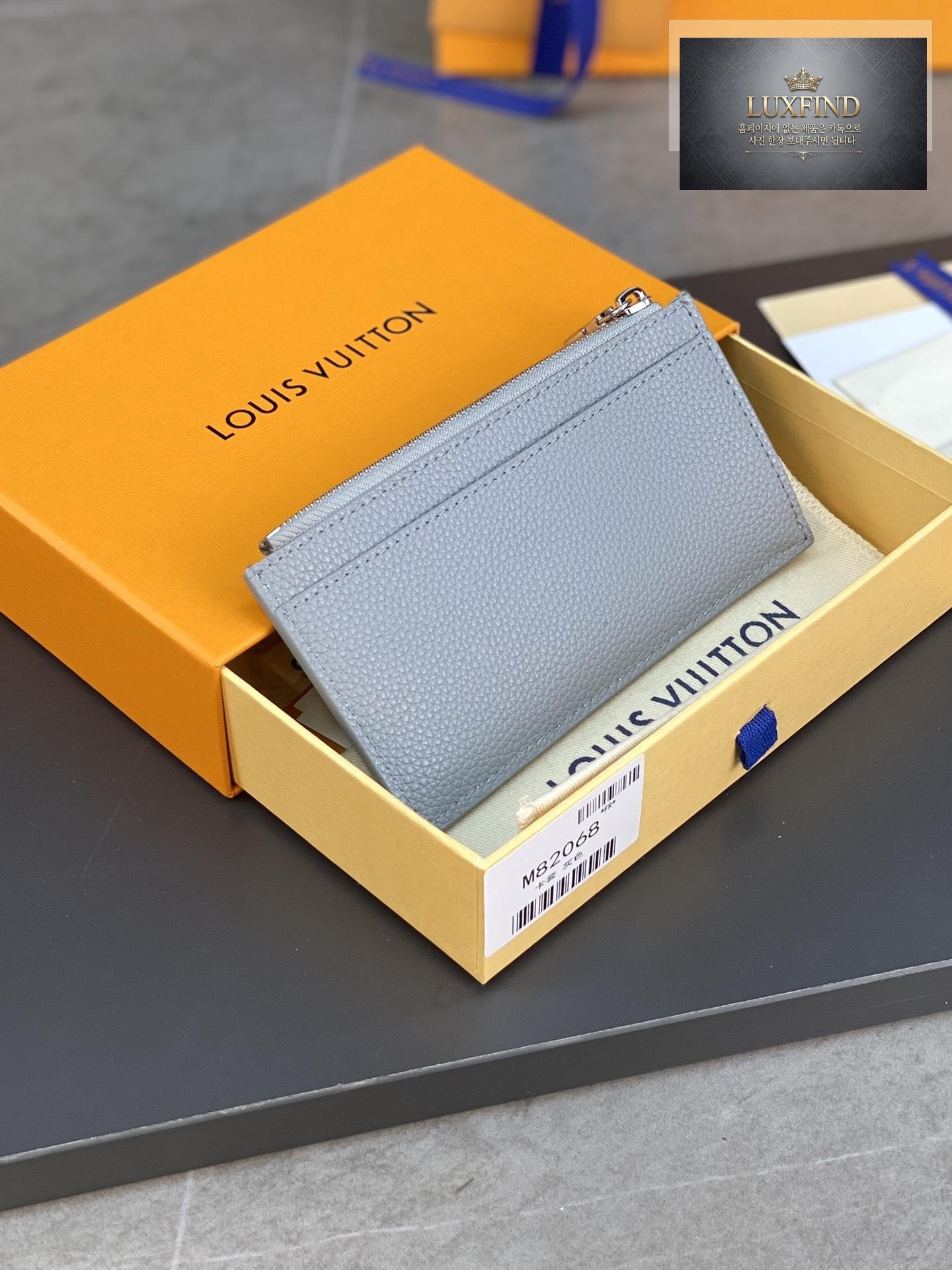 Louis Vuitton M82068