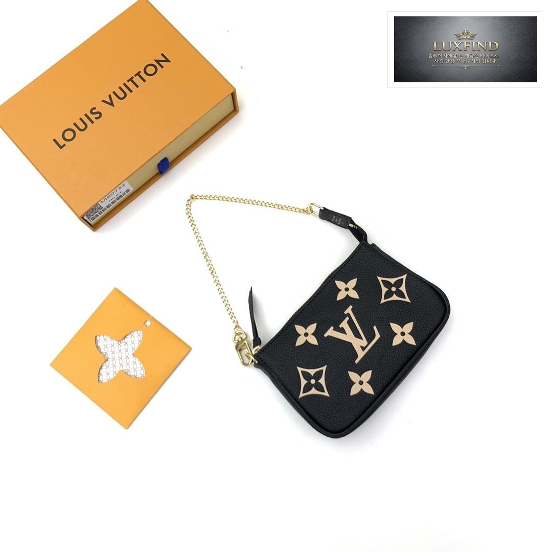 Louis Vuitton M80501