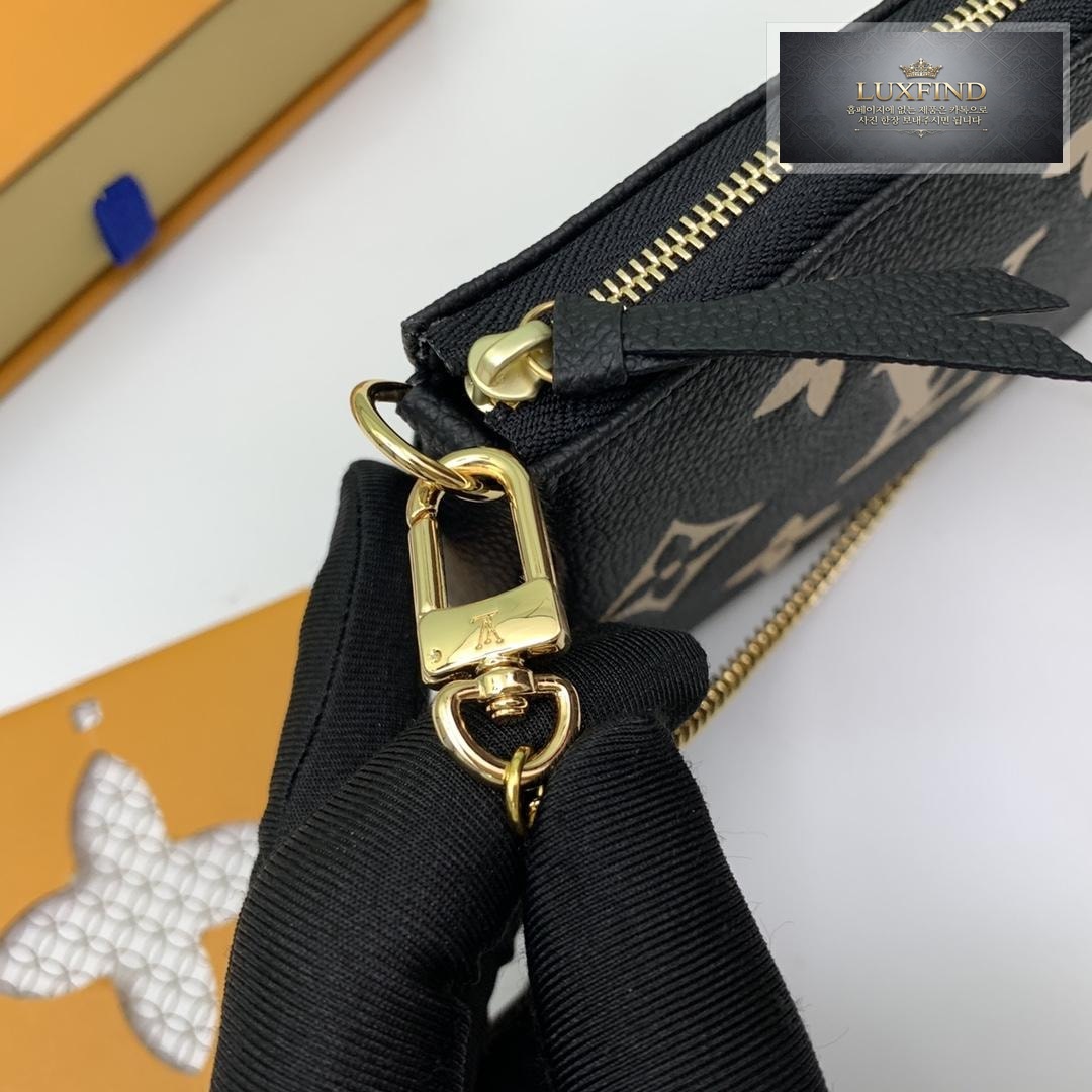 Louis Vuitton M80501