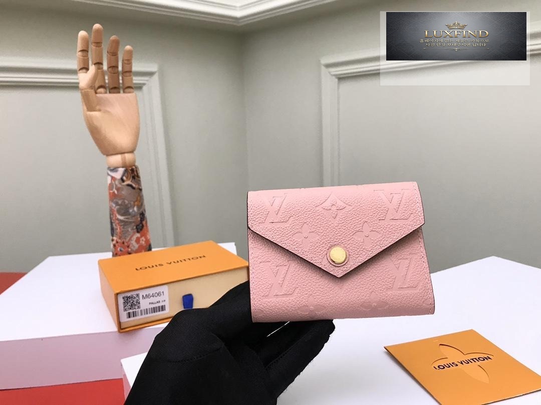 Louis Vuitton M64577