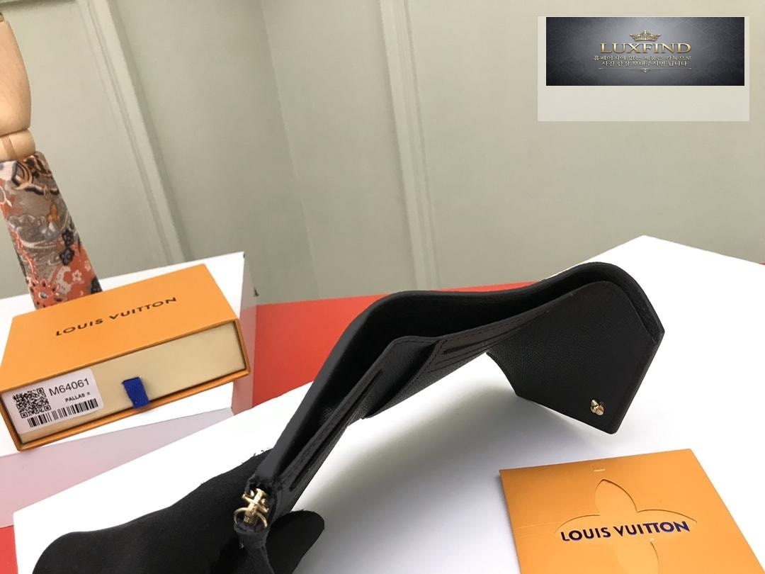 Louis Vuitton M64577