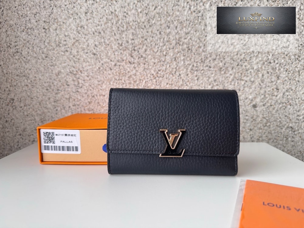 Louis Vuitton M62157