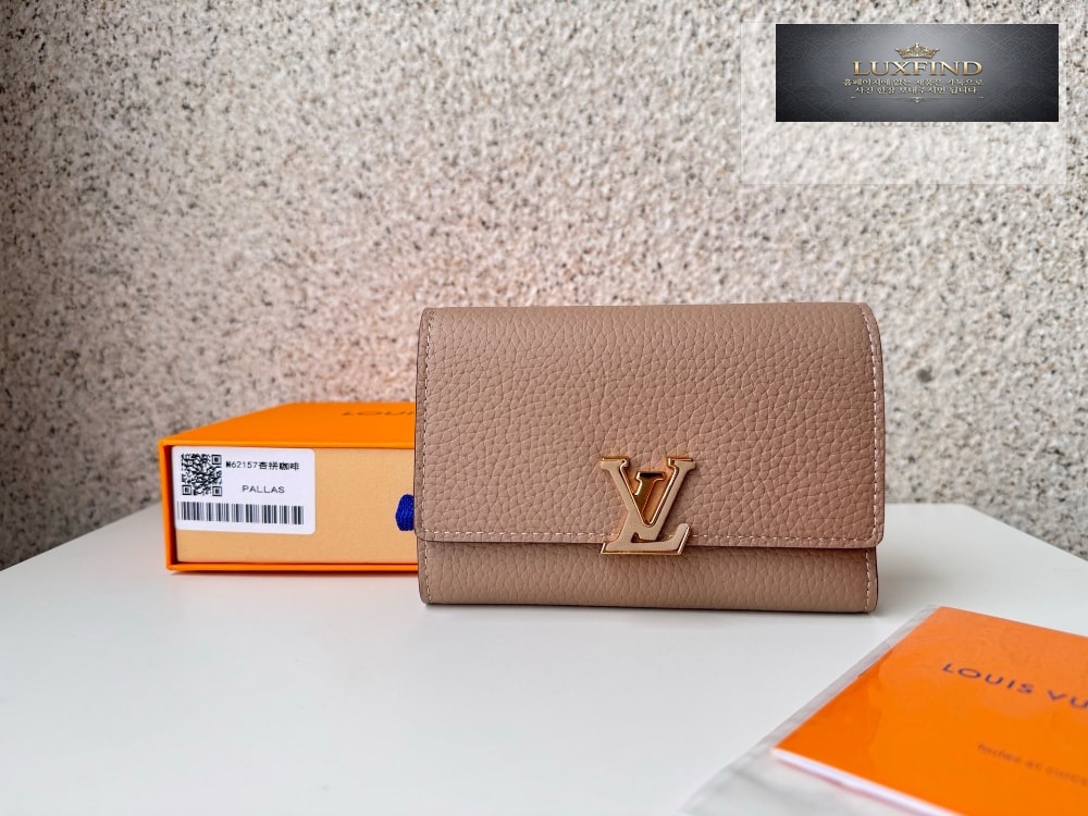 Louis Vuitton M62157