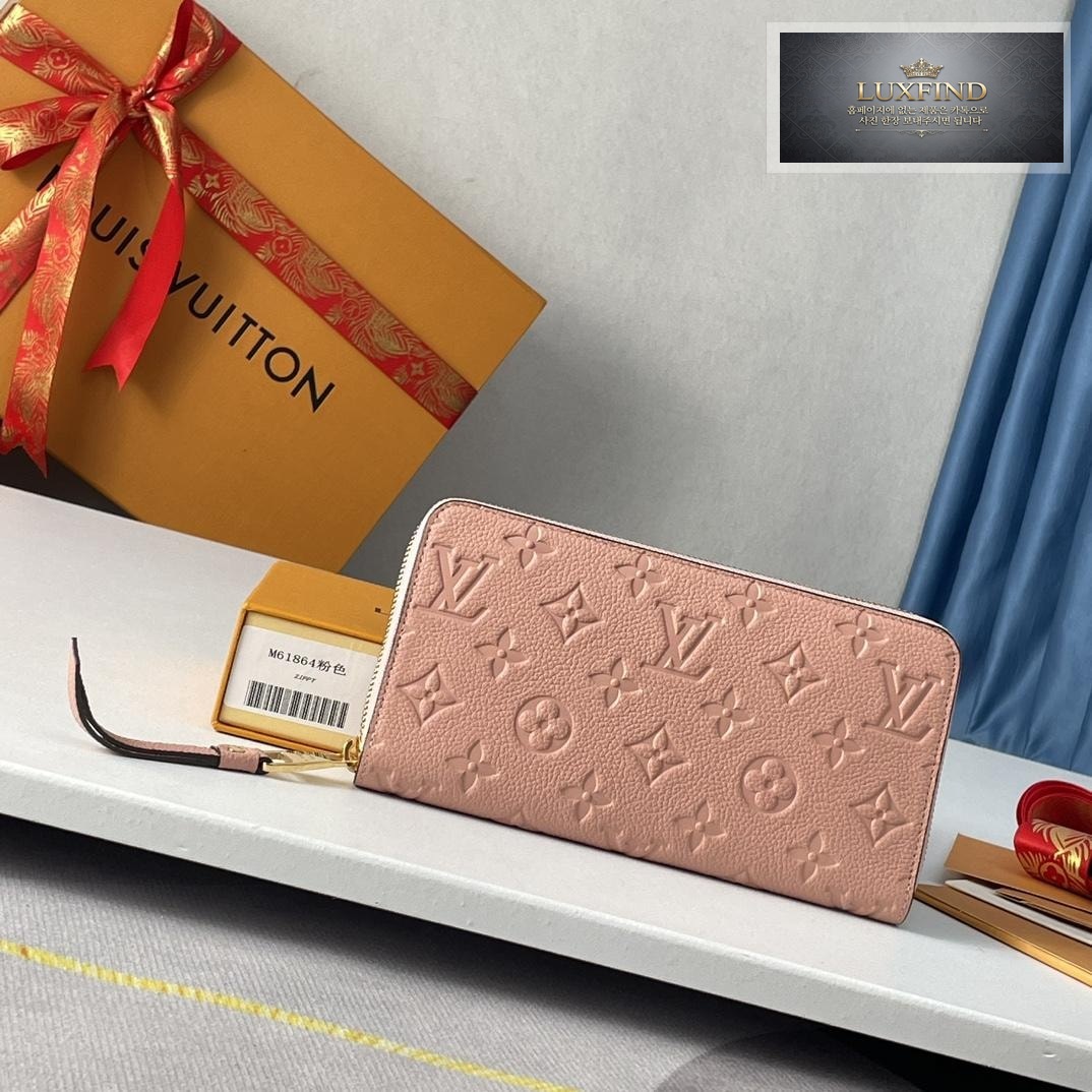 Louis Vuitton M62121