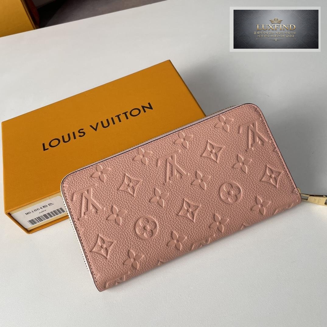Louis Vuitton M62121