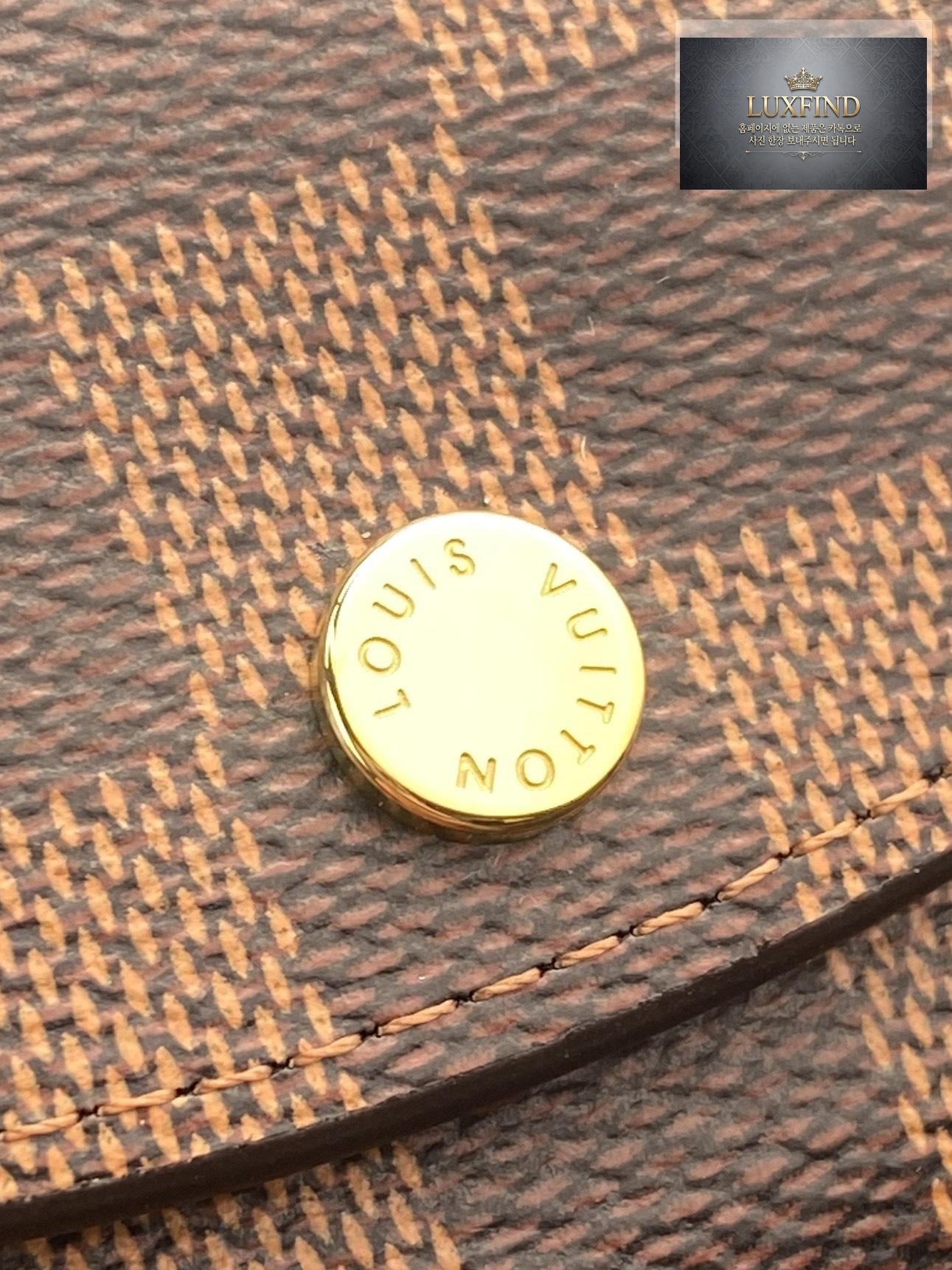 Louis Vuitton M41939