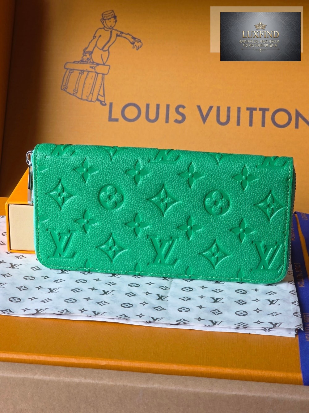 Louis Vuitton M25851
