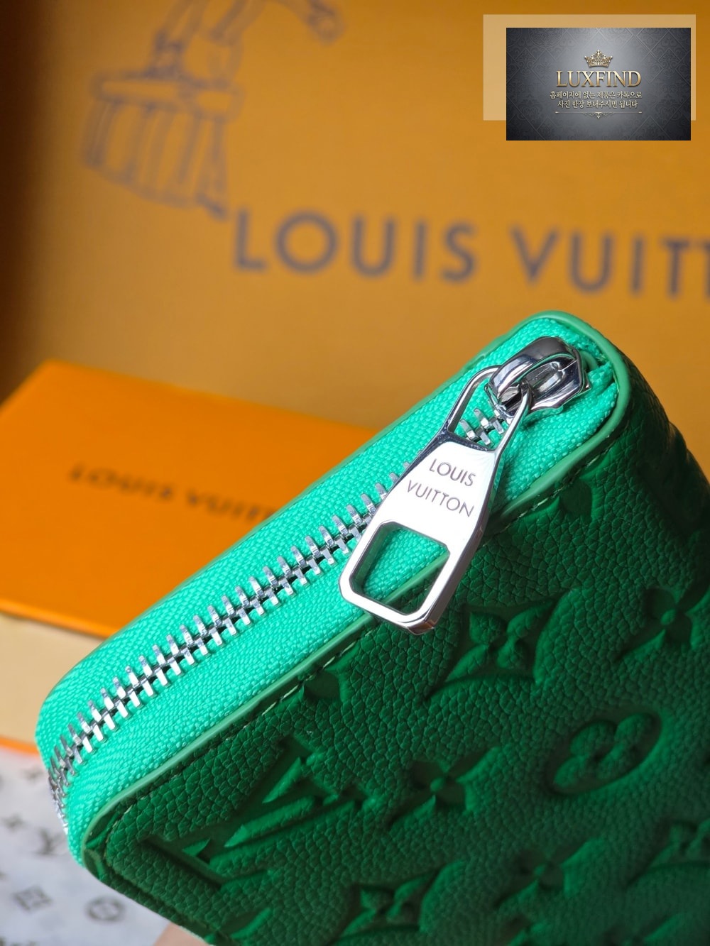 Louis Vuitton M25851