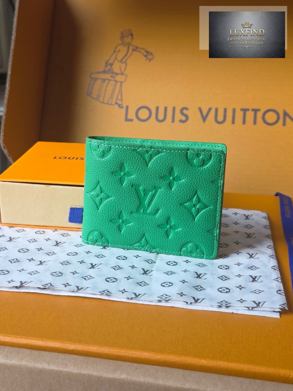 Louis Vuitton M25847